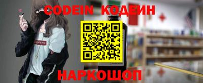 метадон Владикавказ
