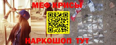 хмурый Братск