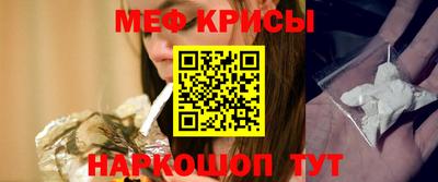 трава Брянск