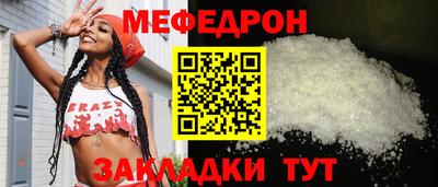 хмурый Братск