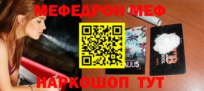 метадон Владикавказ