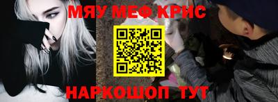 метадон Владикавказ