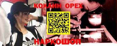 метадон Владикавказ