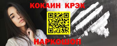 хмурый Братск