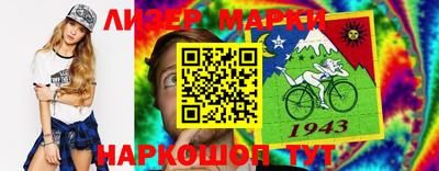 метадон Владикавказ