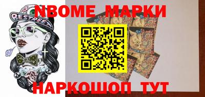 метадон Владикавказ