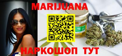 трава Брянск