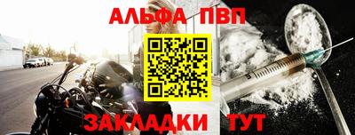 хмурый Братск