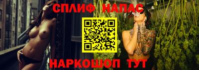 кокаин Боровичи
