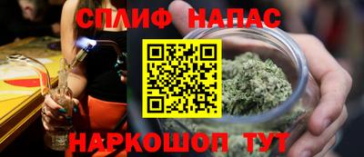 таблы Владимир