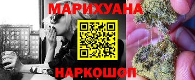 кокаин Боровичи