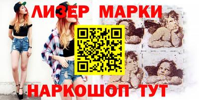 трава Брянск