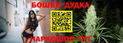 кокаин Боровичи