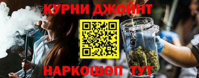 хмурый Братск