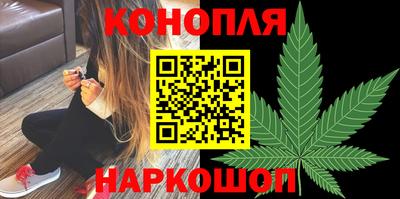 кокаин Боровичи