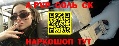 хмурый Братск