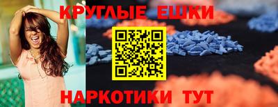 хмурый Братск