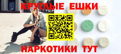 кокаин Боровичи