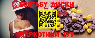 хмурый Братск
