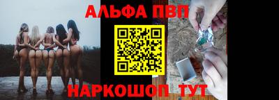 таблы Владимир