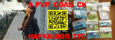 таблы Владимир