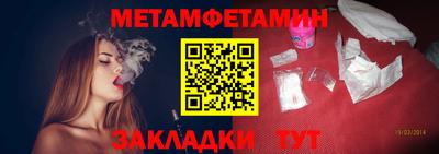 таблы Владимир