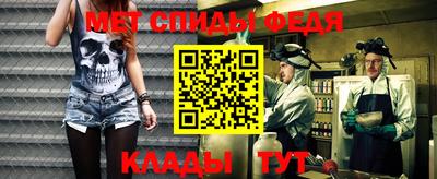 кокаин Боровичи