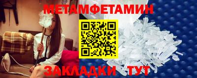 хмурый Братск