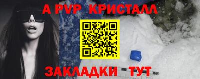 хмурый Братск