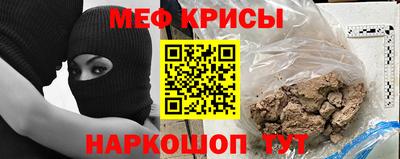 трава Брянск